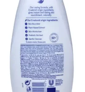 Alternative view of 3x Dove Care Shower Gel 225ml, Mango Butter & Almond Extract (Pack of 3)