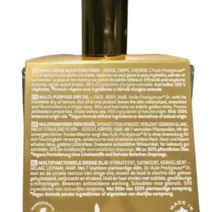 Alternative view of Nuxe Huile Prodigieuse Or Golden Shimmer Dry Oil 50ml / 1.6 floz Multipurpose