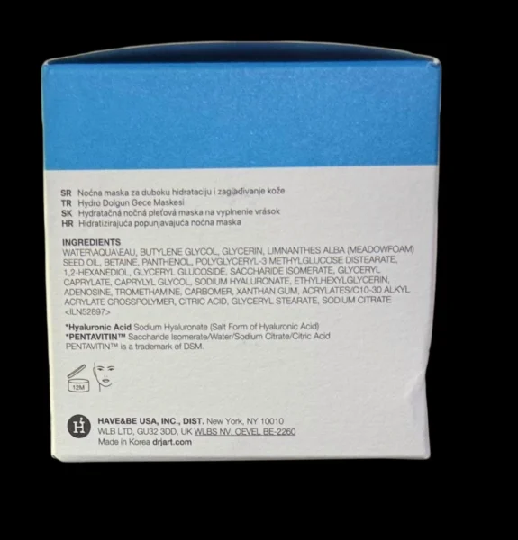 Dr.Jart+ Vital Hydra Solution Hydro Plump Overnight Mask 75ml Overnight FaceMask - Image 2