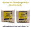 Large Cleaning Cloths 30 Pack | Multi Purpose | Heavy Duty | Car, Kitchen & Household Use | Bulk Value UK | 2 Pack – 60 Cloths Total