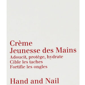 Clarins Hand and Nail Treatment Cream 30ml