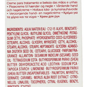 Clarins Hand and Nail Treatment Cream 30ml - Image 3