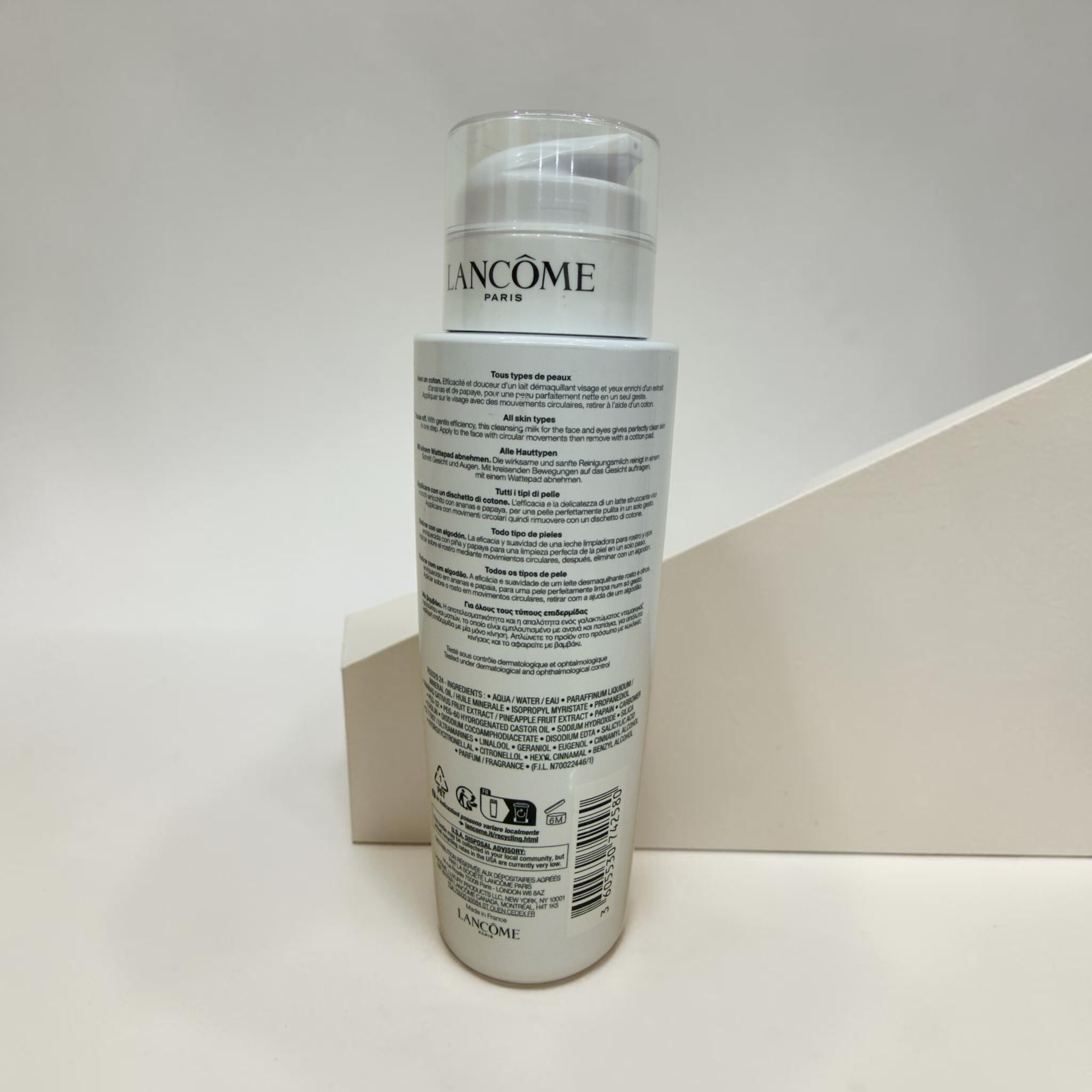 Lancom Gentle Makeup Remover EAN