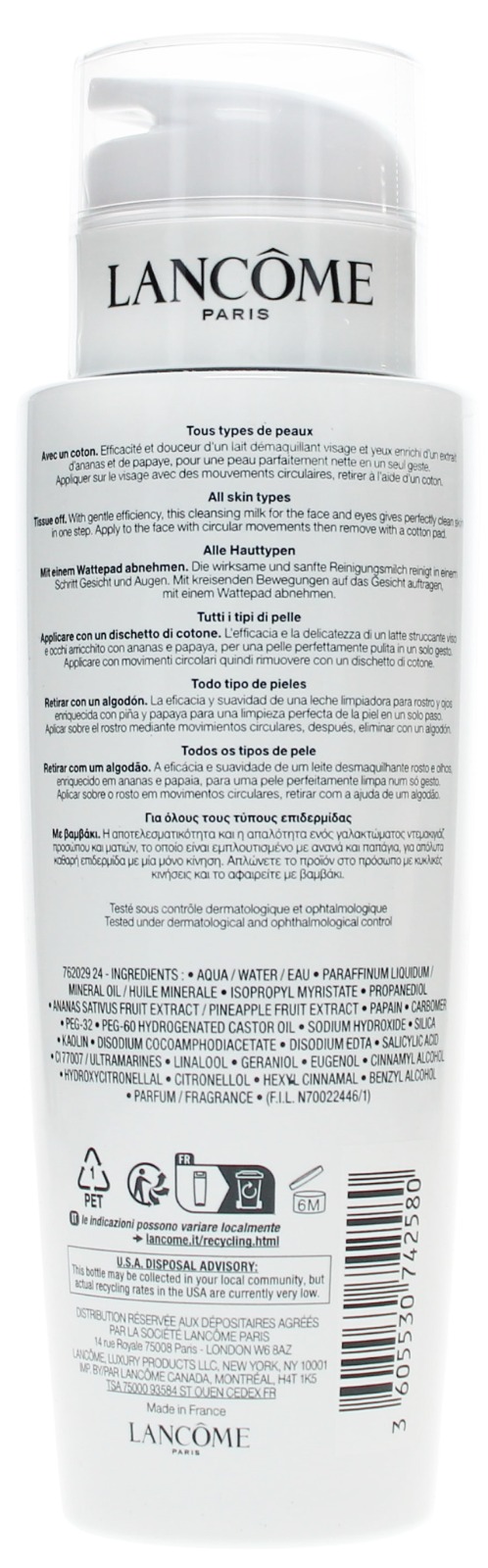 Lancôme Galatéis Douceur Gentle Cleanser Makeup Remover Milk 400ml