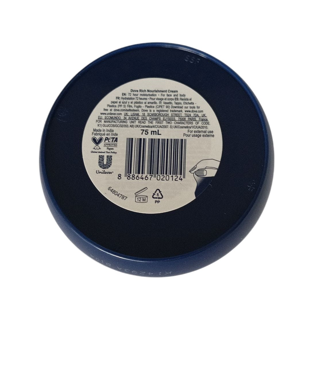Dove Rich Nourishment Cream 75ml - Image 2